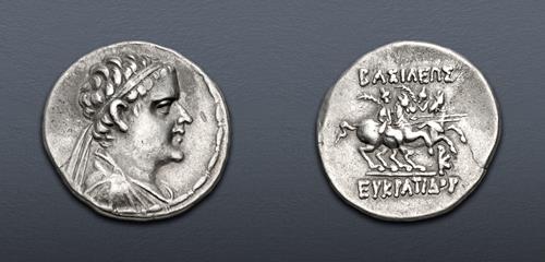 Lot 238 image