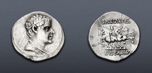 Lot 239 image