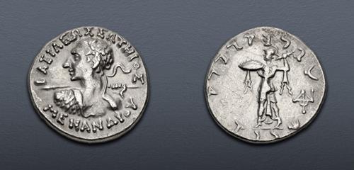 Lot 242 image