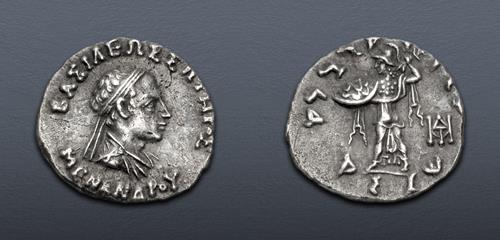 Lot 244 image