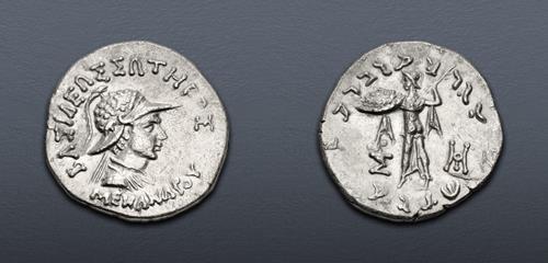 Lot 245 image
