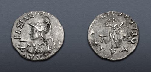 Lot 246 image
