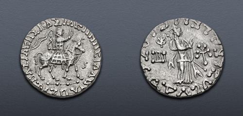 Lot 249 image