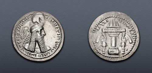 Lot 251 image
