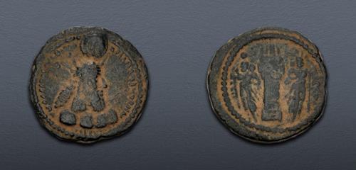 Lot 252 image