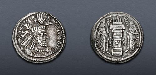Lot 253 image