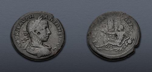 Lot 269 image