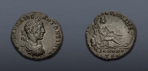 Lot 273 image