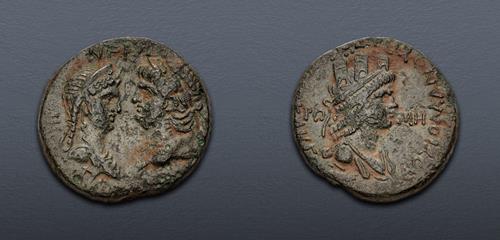 Lot 308 image