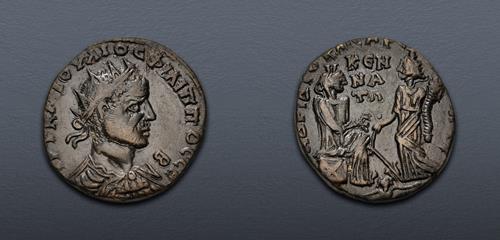 Lot 329 image