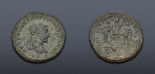 Lot 358 image