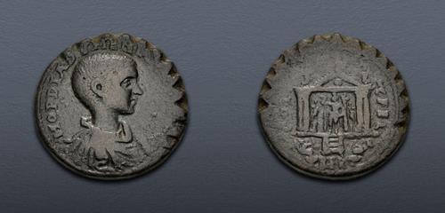 Lot 370 image