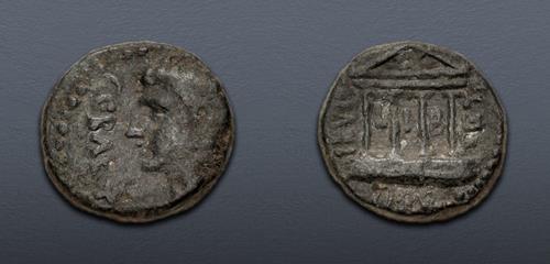 Lot 371 image