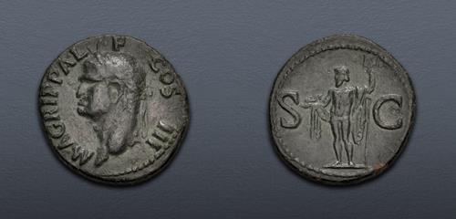 Lot 428 image
