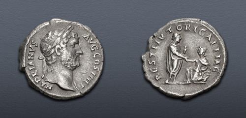 Lot 457 image