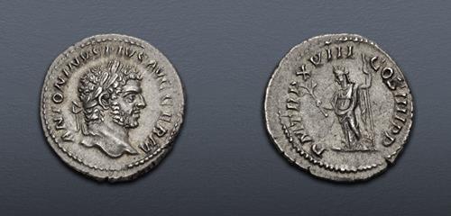 Lot 470 image