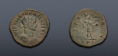 Lot 490 image