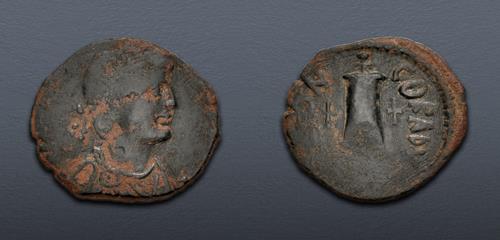 Lot 523 image