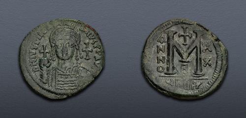Lot 533 image