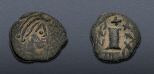 Lot 535 image