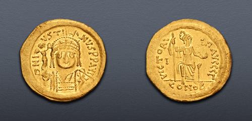 Lot 537 image