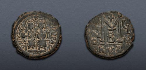 Lot 538 image