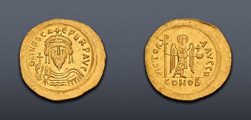 Lot 543 image