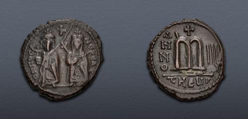 Lot 544 image