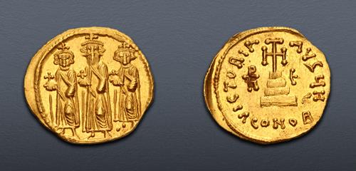 Lot 547 image
