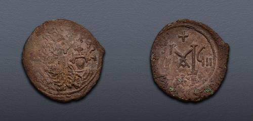 Lot 548 image