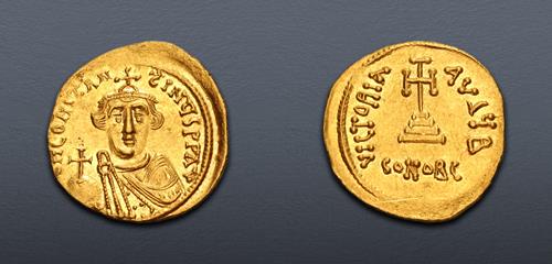 Lot 550 image