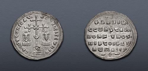 Lot 566 image