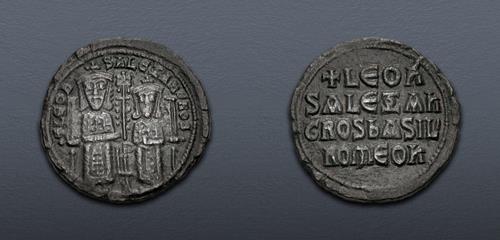Lot 568 image