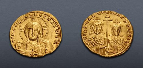 Lot 569 image