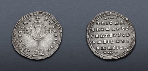 Lot 570 image