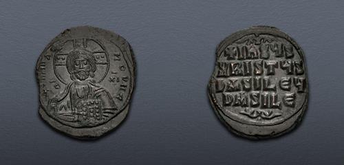Lot 571 image
