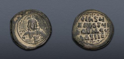 Lot 572 image