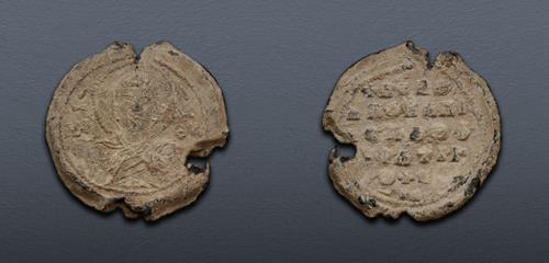 Lot 573 image