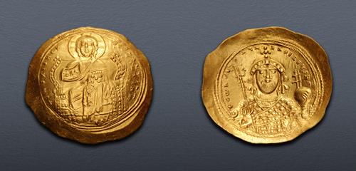 Lot 574 image