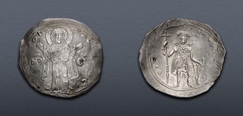 Lot 575 image
