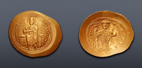 Lot 576 image