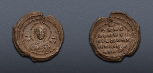 Lot 581 image