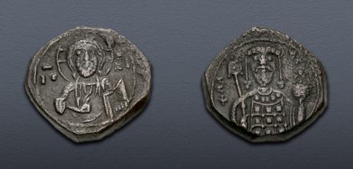 Lot 586 image