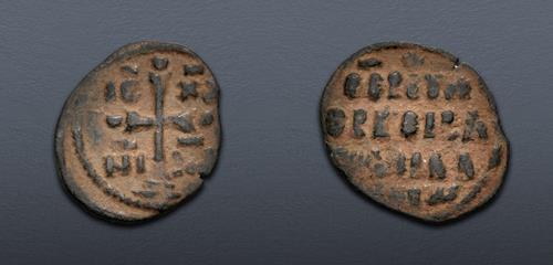 Lot 587 image