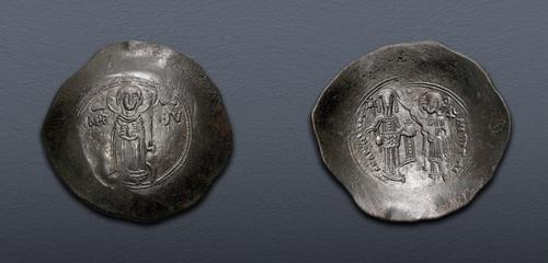 Lot 590 image