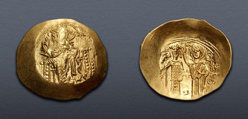 Lot 616 image
