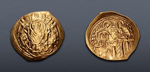 Lot 622 image