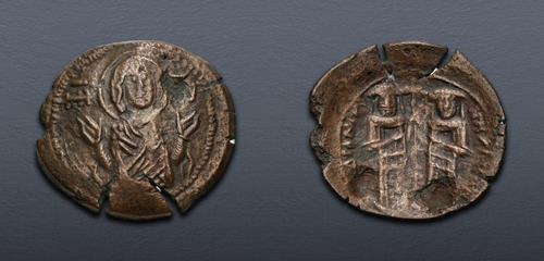 Lot 628 image