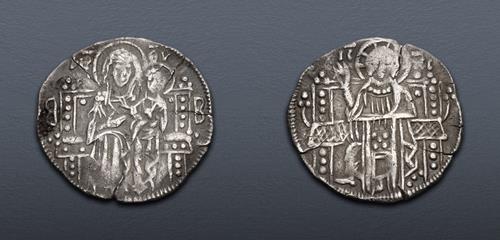 Lot 632 image