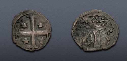 Lot 638 image